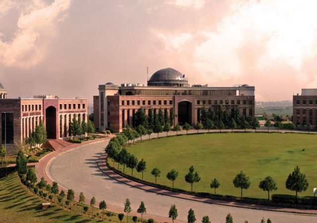 NUST incubation center